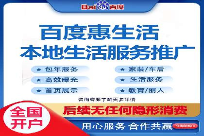 案例解读：短视频平台信息流运营策略