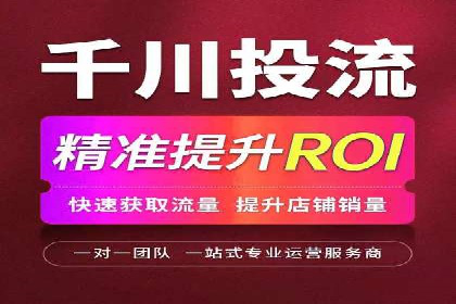 百度竞价个人开户经验谈